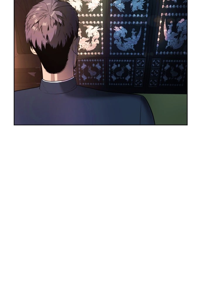 Read Unholy Blood (en) Manga Online