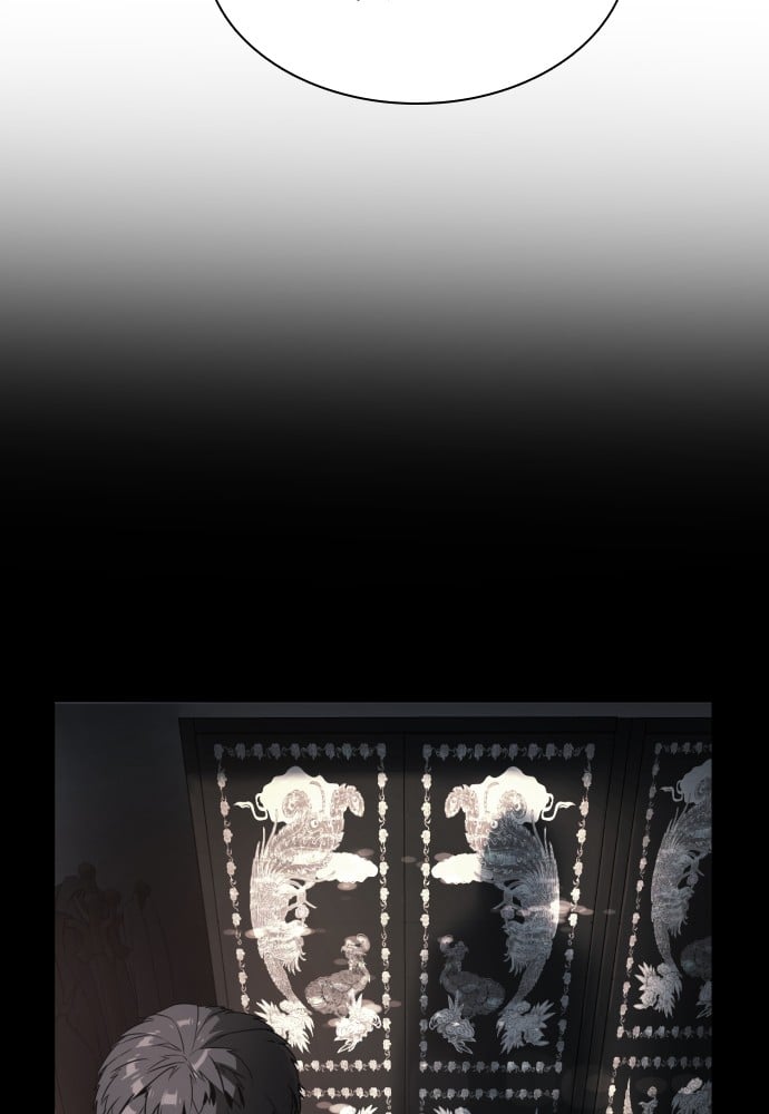 Read Unholy Blood (en) Manga Online