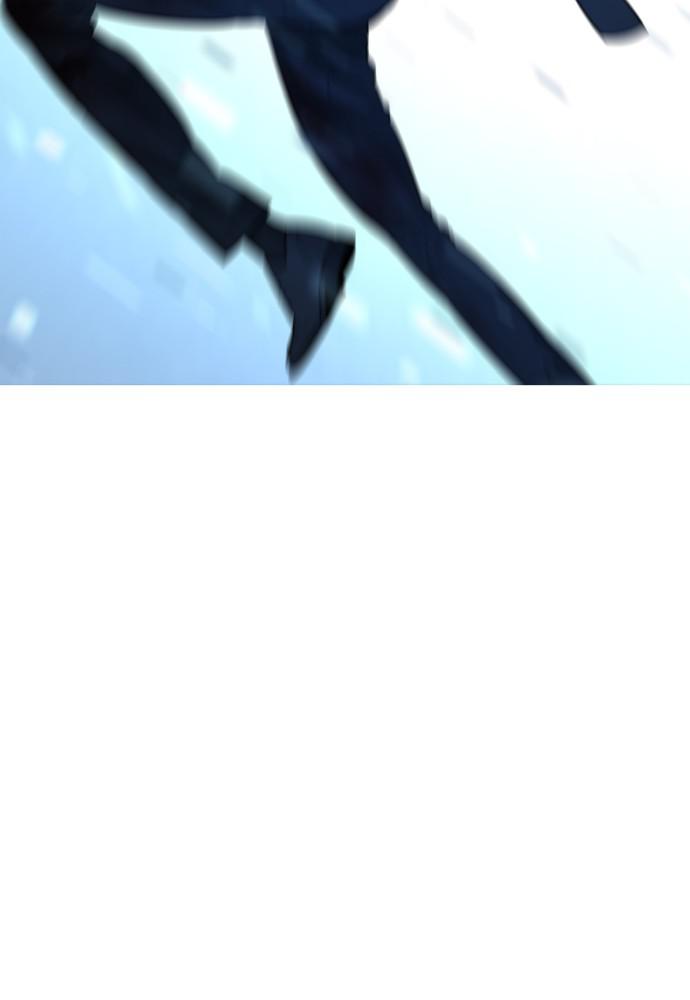 Read Unholy Blood (en) Manga Online