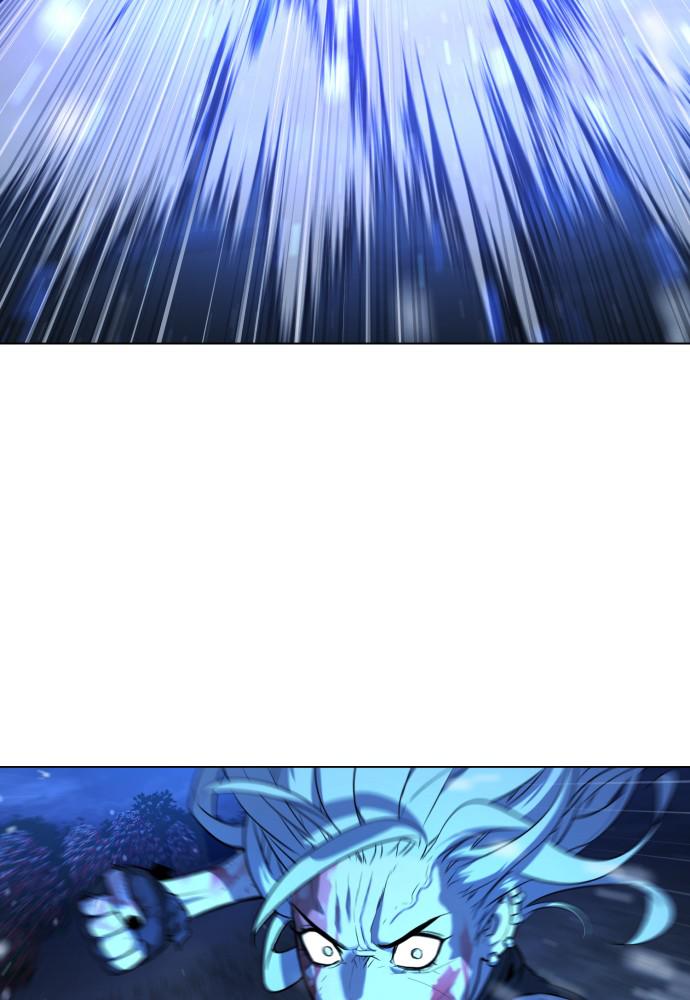 Read Unholy Blood (en) Manga Online