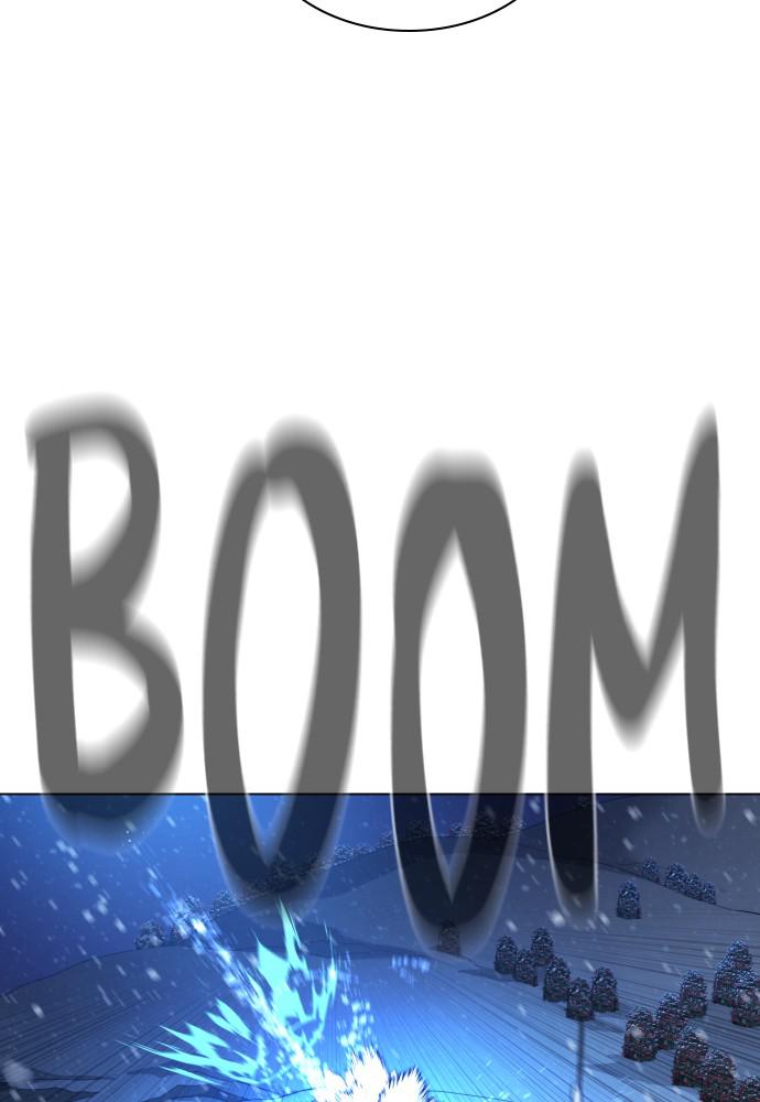 Read Unholy Blood (en) Manga Online