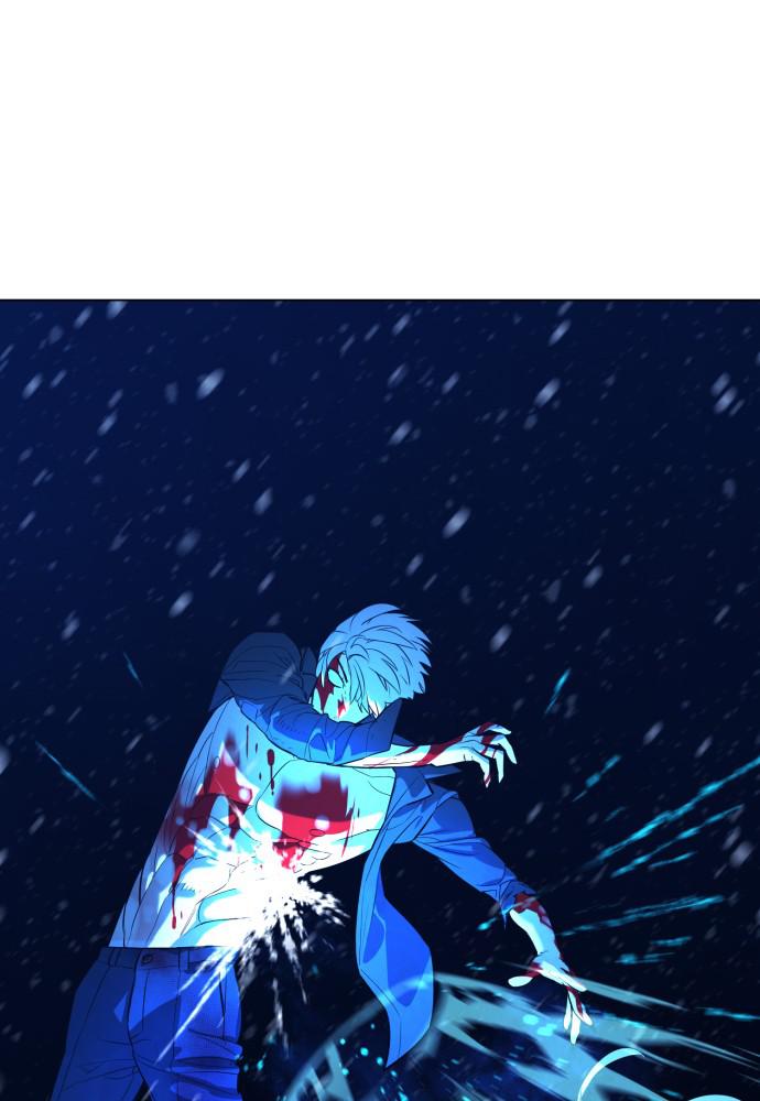 Read Unholy Blood (en) Manga Online