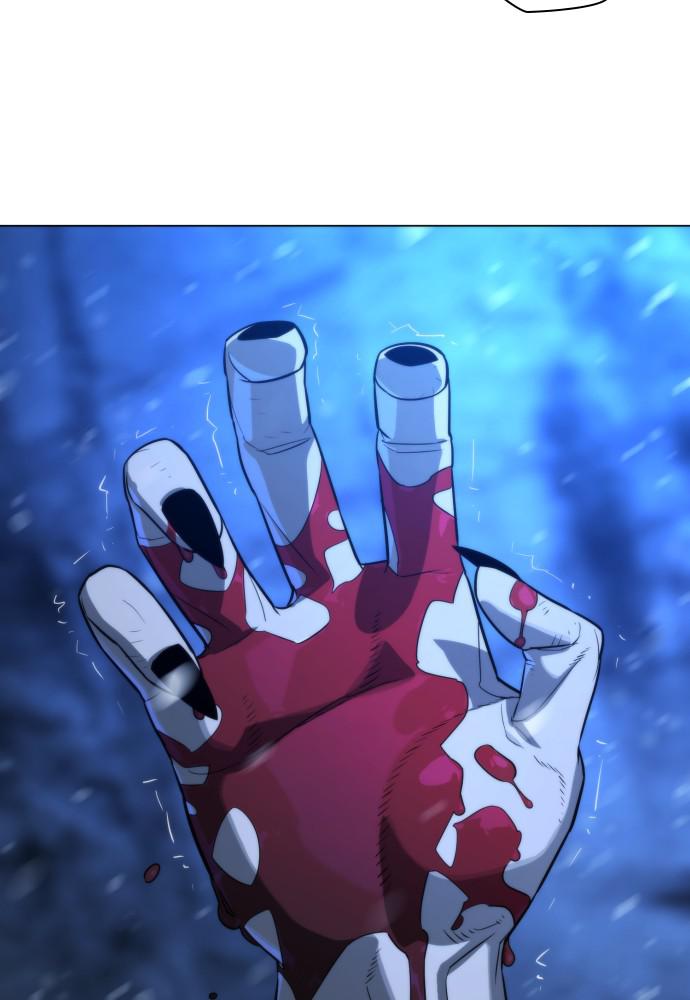 Read Unholy Blood (en) Manga Online