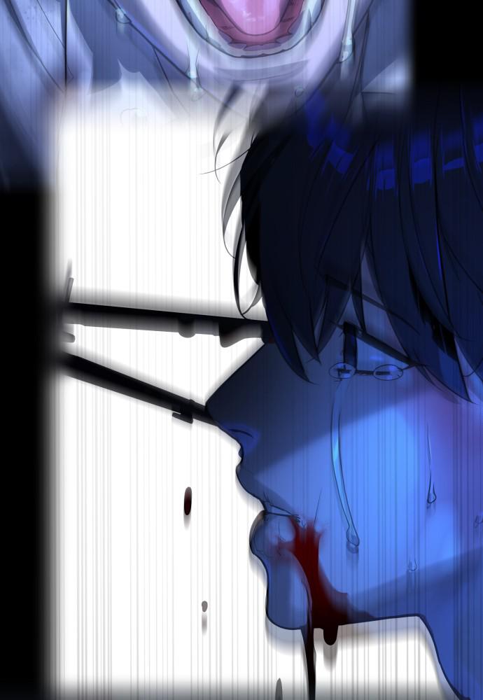 Read Unholy Blood (en) Manga Online