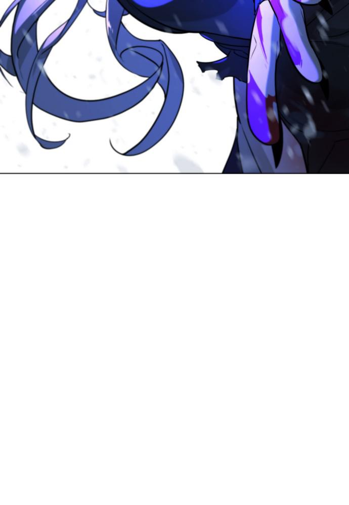 Read Unholy Blood (en) Manga Online