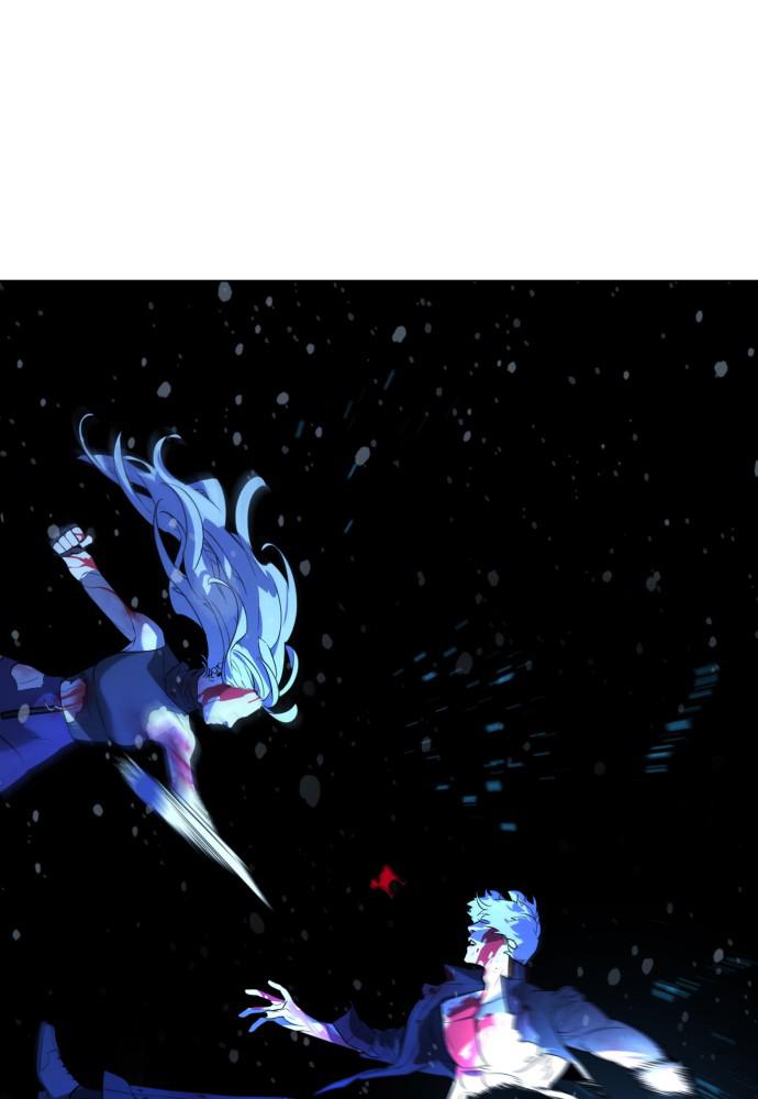 Read Unholy Blood (en) Manga Online