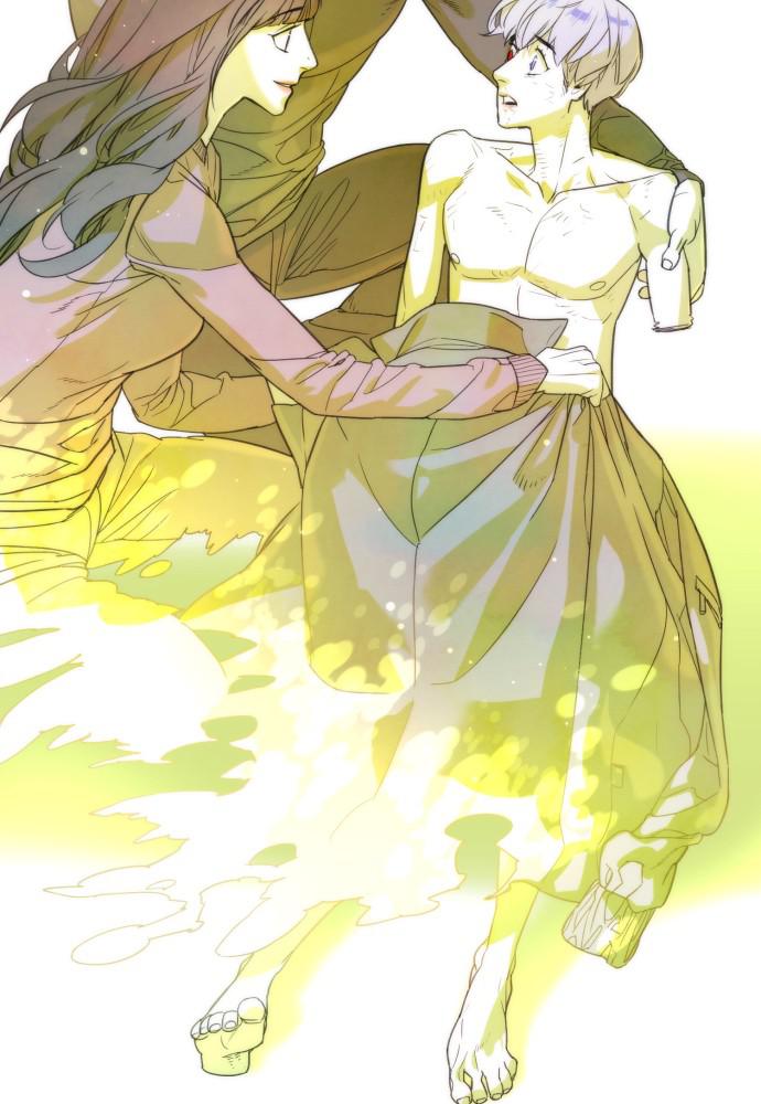 Read Unholy Blood (en) Manga Online