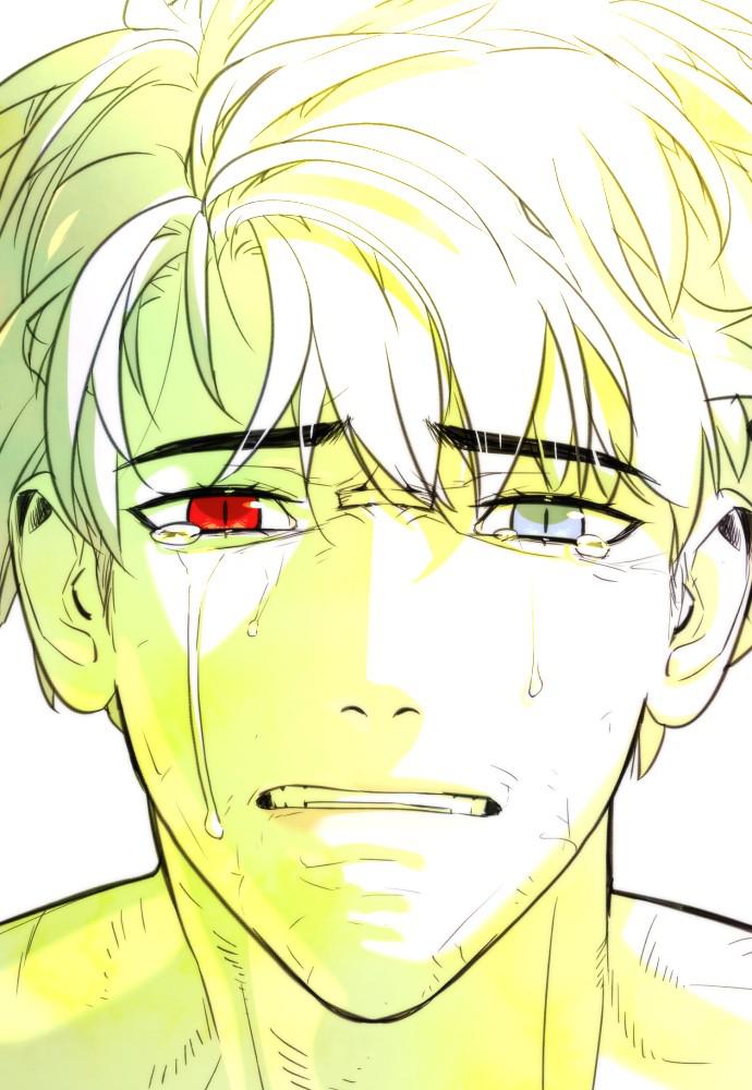 Read Unholy Blood (en) Manga Online