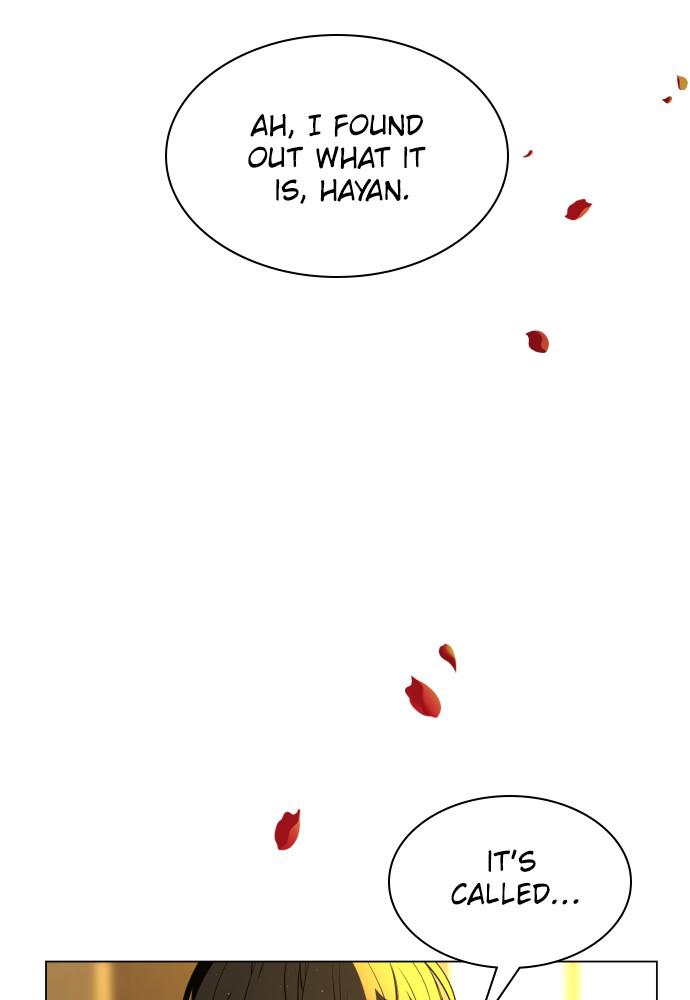 Read Unholy Blood (en) Manga Online