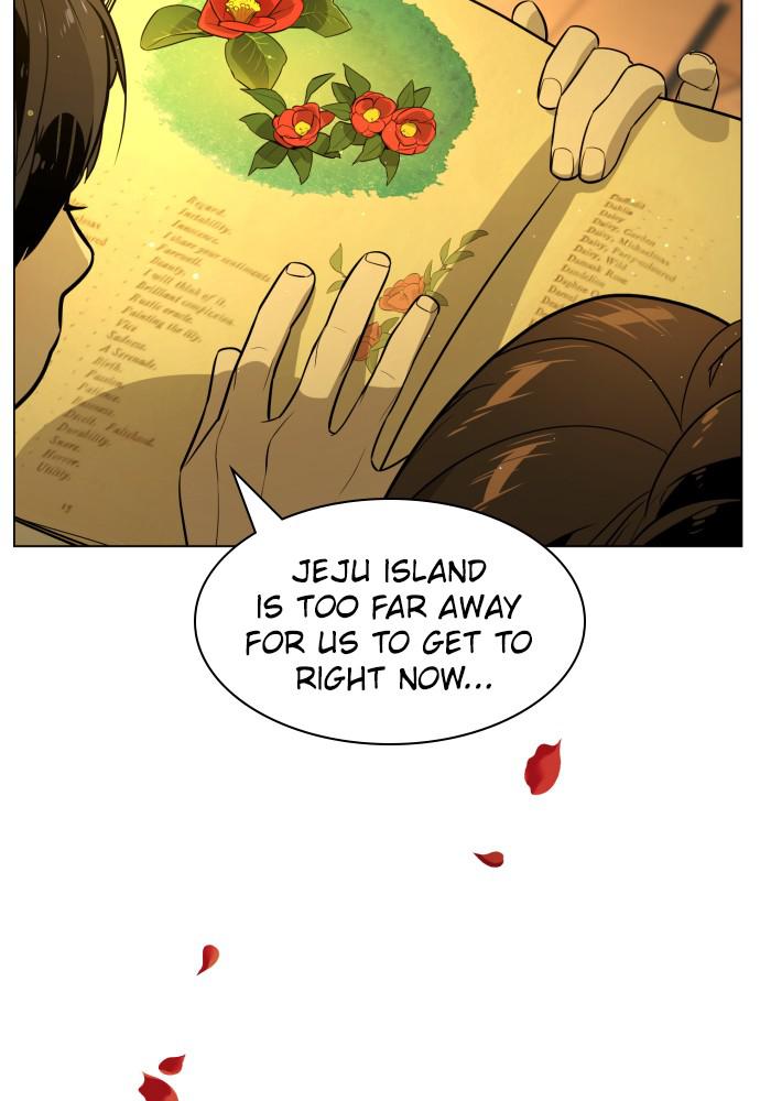 Read Unholy Blood (en) Manga Online