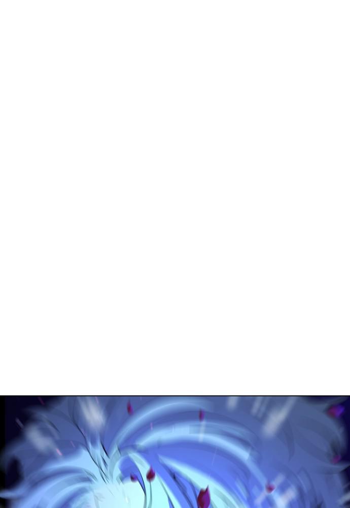 Read Unholy Blood (en) Manga Online