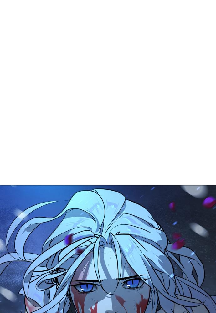 Read Unholy Blood (en) Manga Online