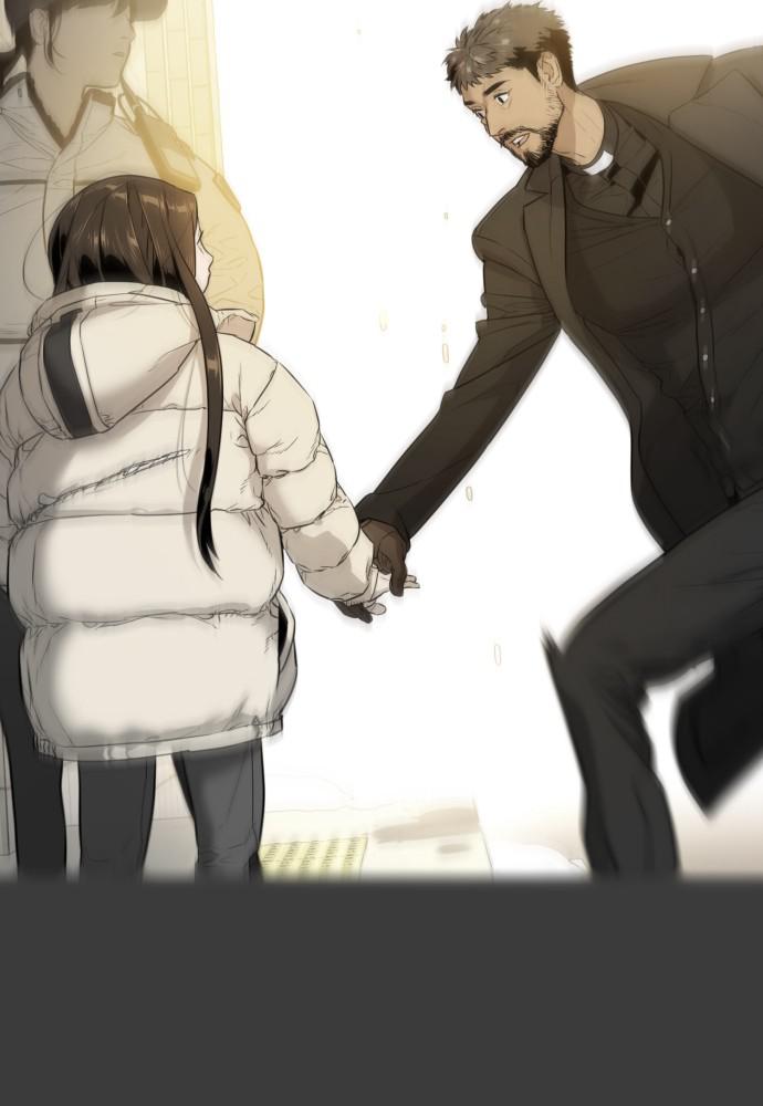 Read Unholy Blood (en) Manga Online