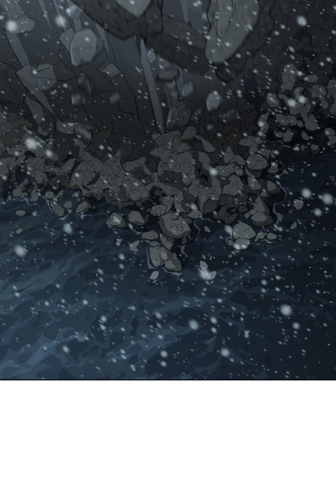 Read Unholy Blood (en) Manga Online