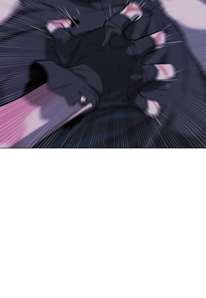 Read Unholy Blood (en) Manga Online