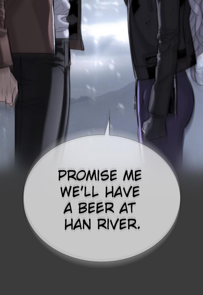 Read Unholy Blood (en) Manga Online