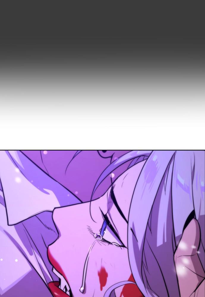 Read Unholy Blood (en) Manga Online