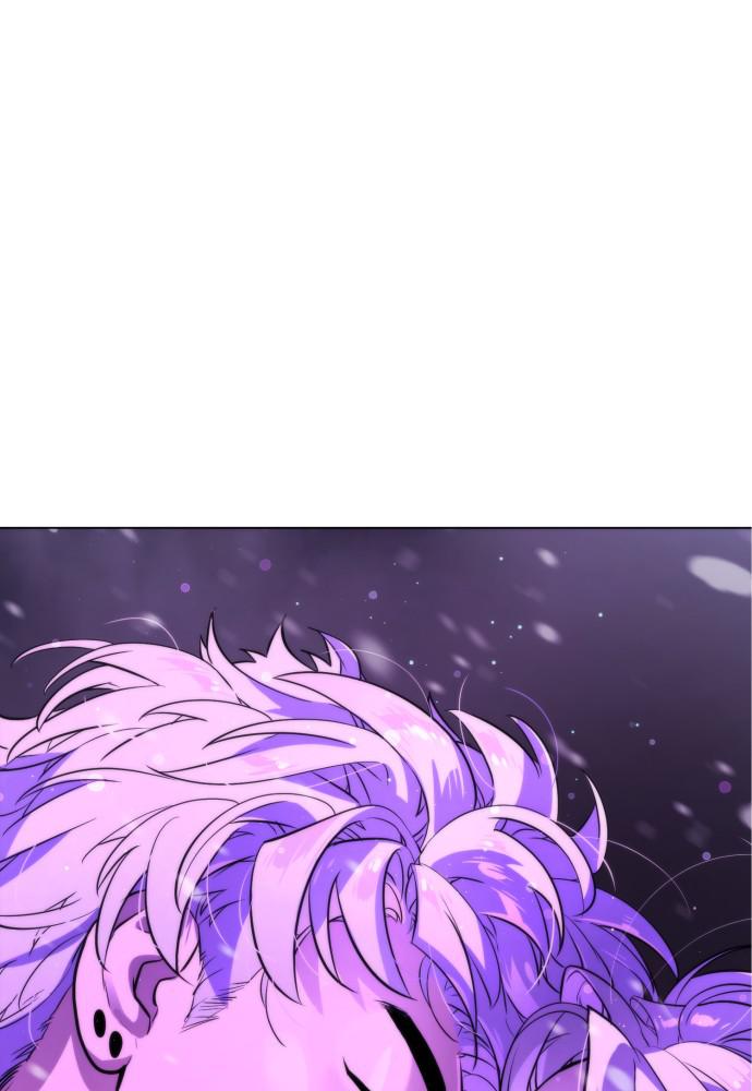 Read Unholy Blood (en) Manga Online