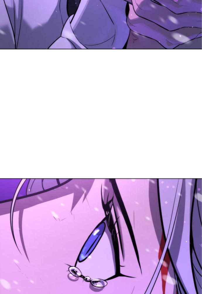 Read Unholy Blood (en) Manga Online