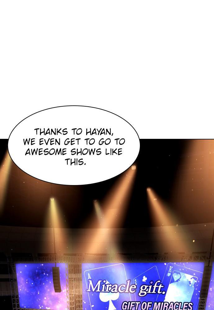 Read Unholy Blood (en) Manga Online