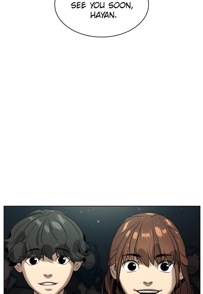 Read Unholy Blood (en) Manga Online