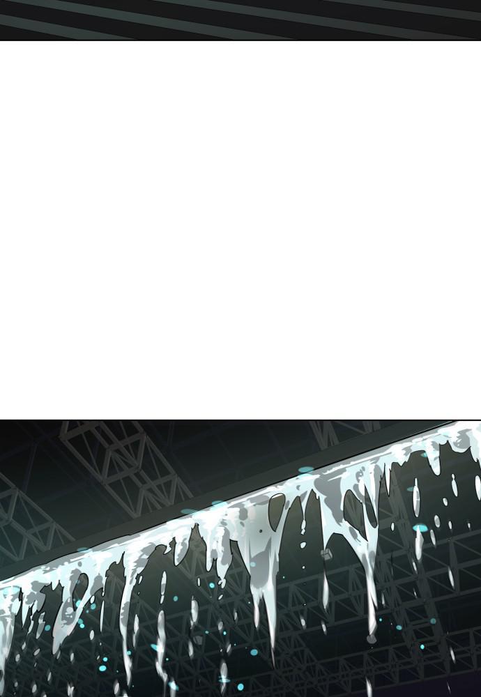 Read Unholy Blood (en) Manga Online