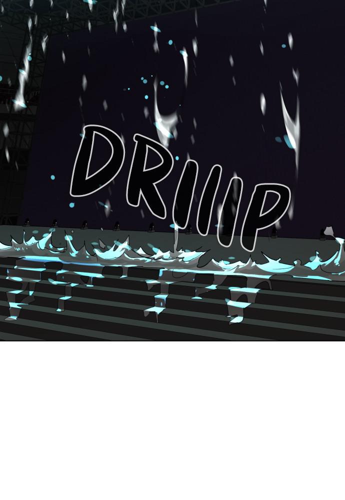 Read Unholy Blood (en) Manga Online