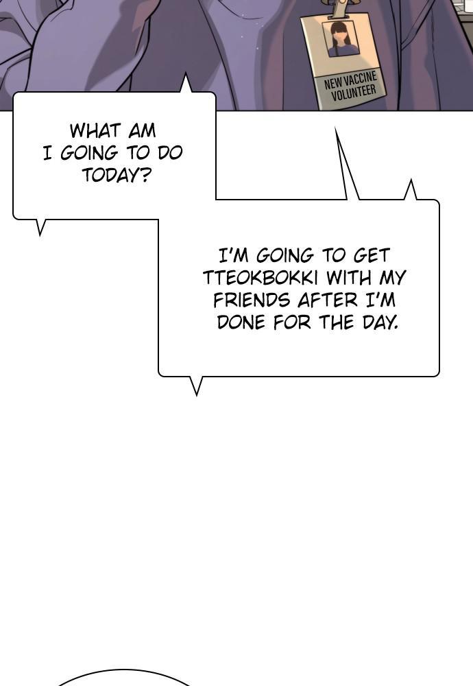 Read Unholy Blood (en) Manga Online