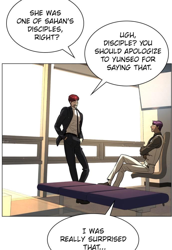 Read Unholy Blood (en) Manga Online