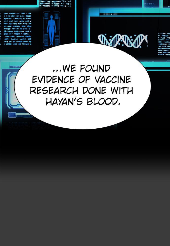 Read Unholy Blood (en) Manga Online