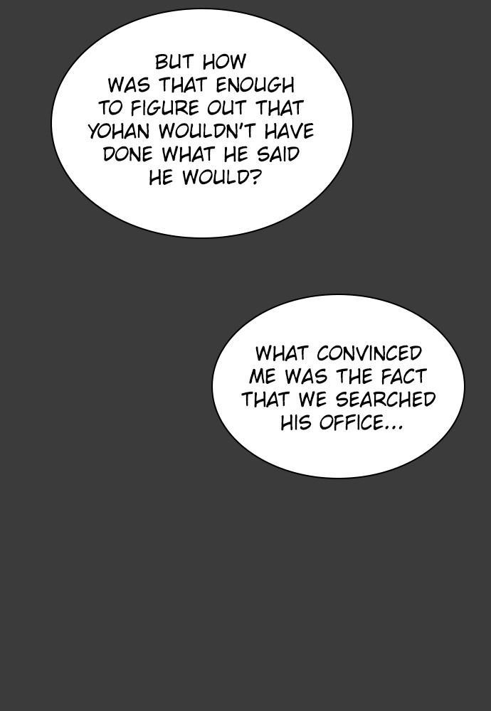 Read Unholy Blood (en) Manga Online