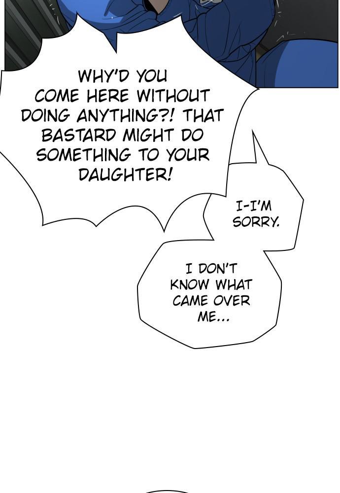 Read Unholy Blood (en) Manga Online