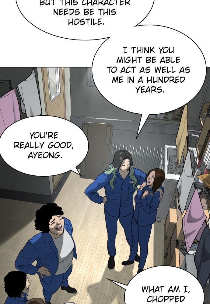 Read Unholy Blood (en) Manga Online