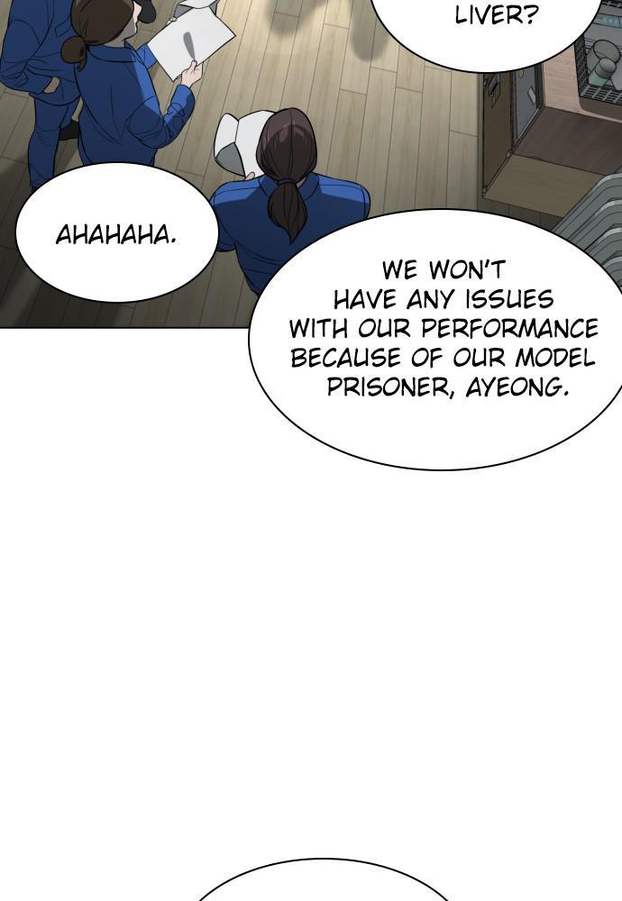 Read Unholy Blood (en) Manga Online