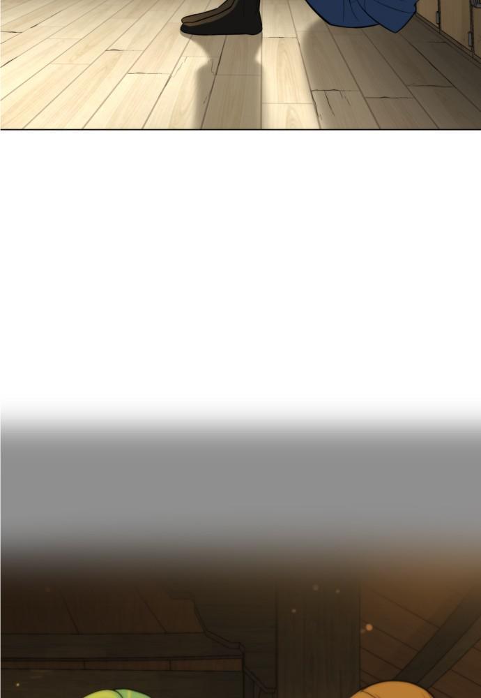 Read Unholy Blood (en) Manga Online