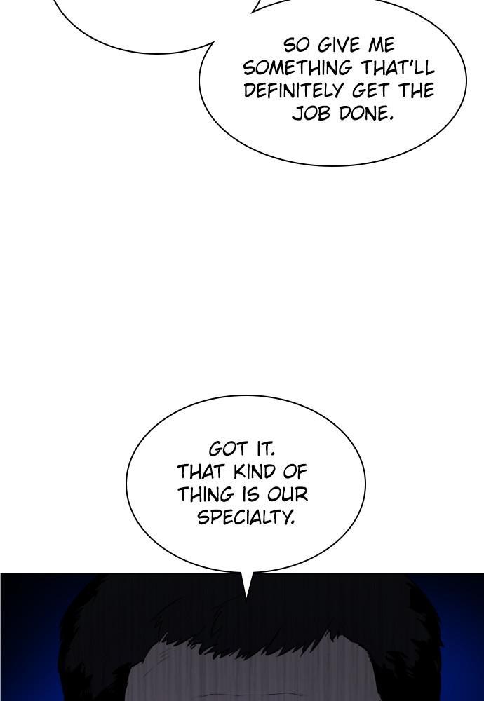 Read Unholy Blood (en) Manga Online