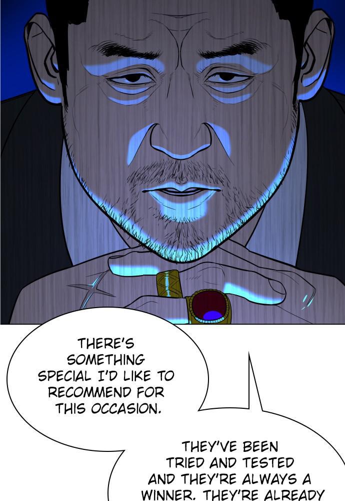 Read Unholy Blood (en) Manga Online