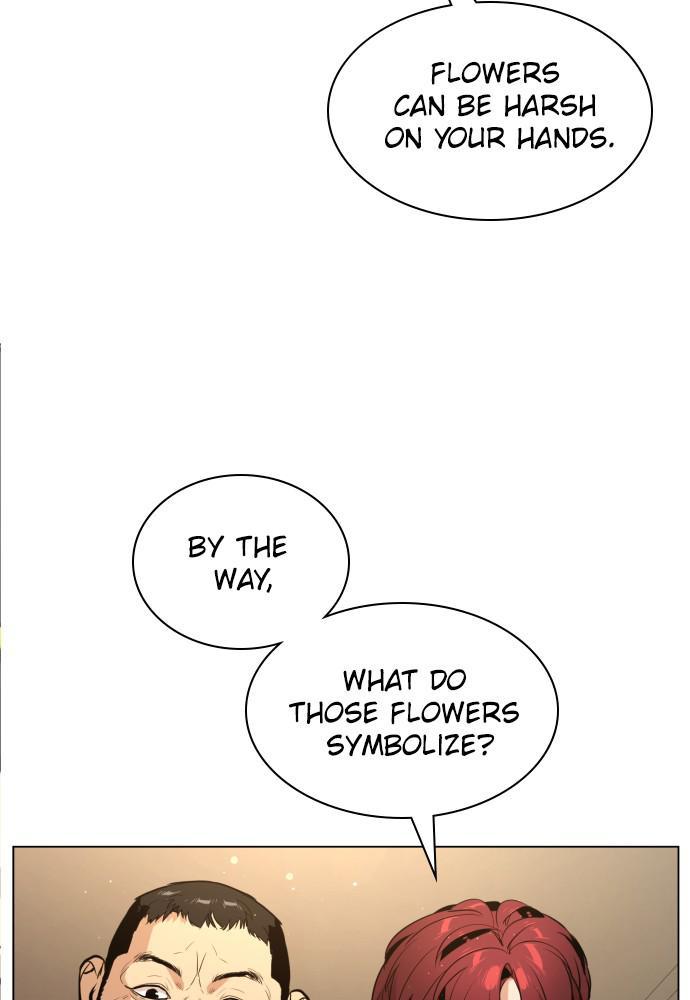 Read Unholy Blood (en) Manga Online