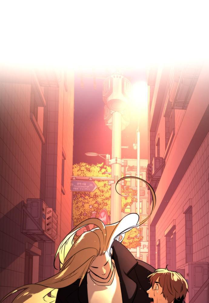 Read Unholy Blood (en) Manga Online