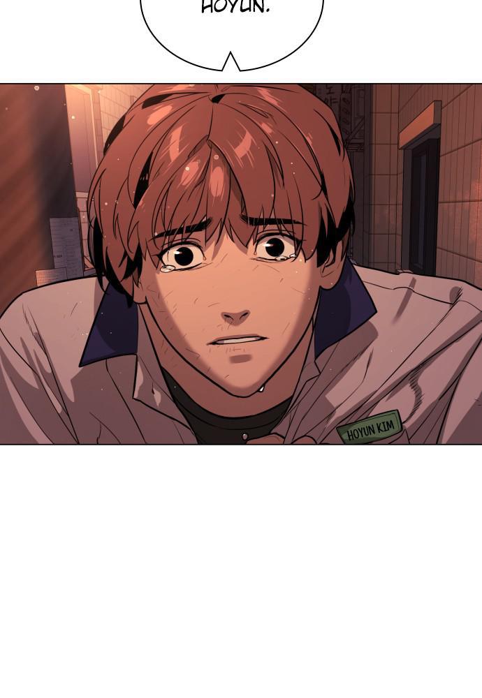 Read Unholy Blood (en) Manga Online