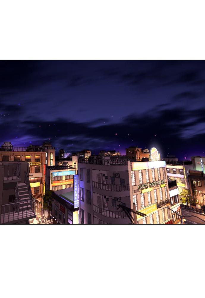 Read Unholy Blood (en) Manga Online