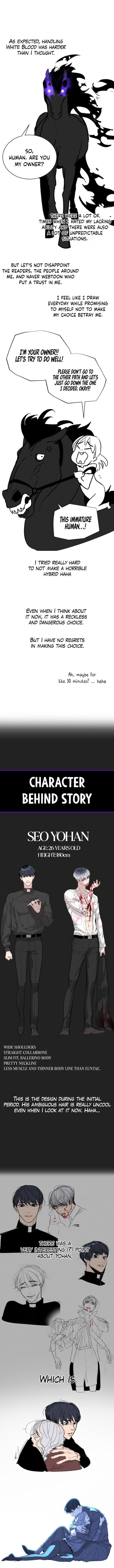 Read Unholy Blood (en) Manga Online