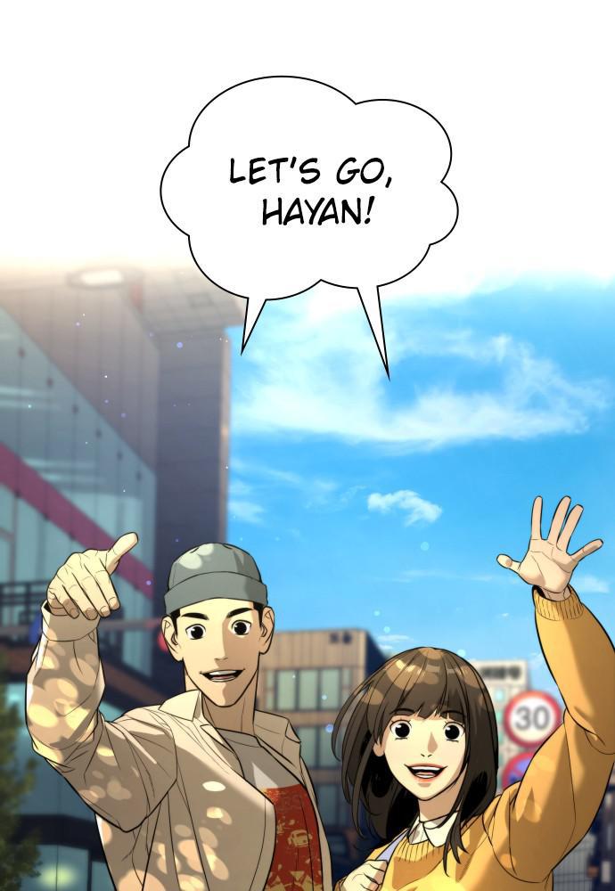 Read Unholy Blood (en) Manga Online