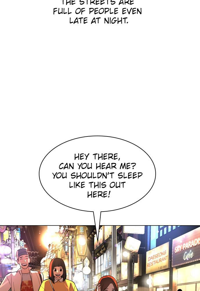 Read Unholy Blood (en) Manga Online