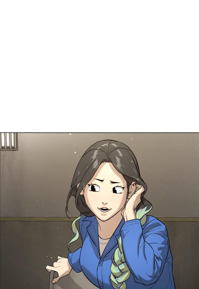 Read Unholy Blood (en) Manga Online