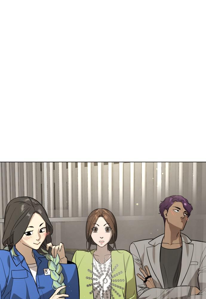 Read Unholy Blood (en) Manga Online