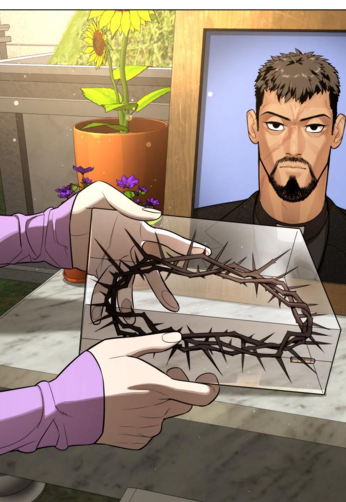 Read Unholy Blood (en) Manga Online