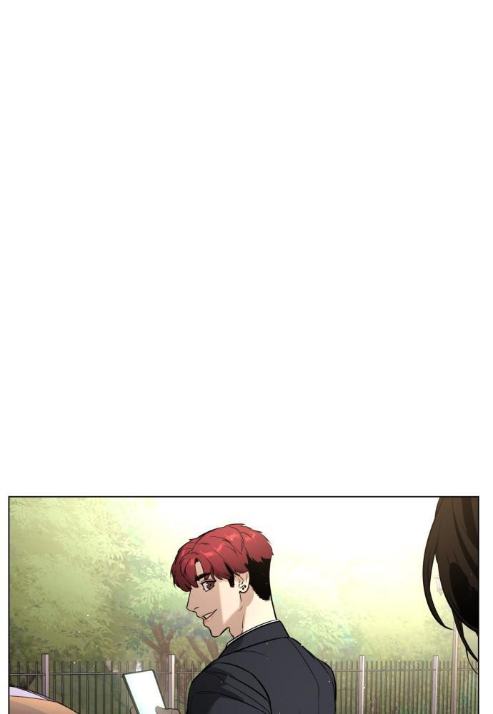 Read Unholy Blood (en) Manga Online