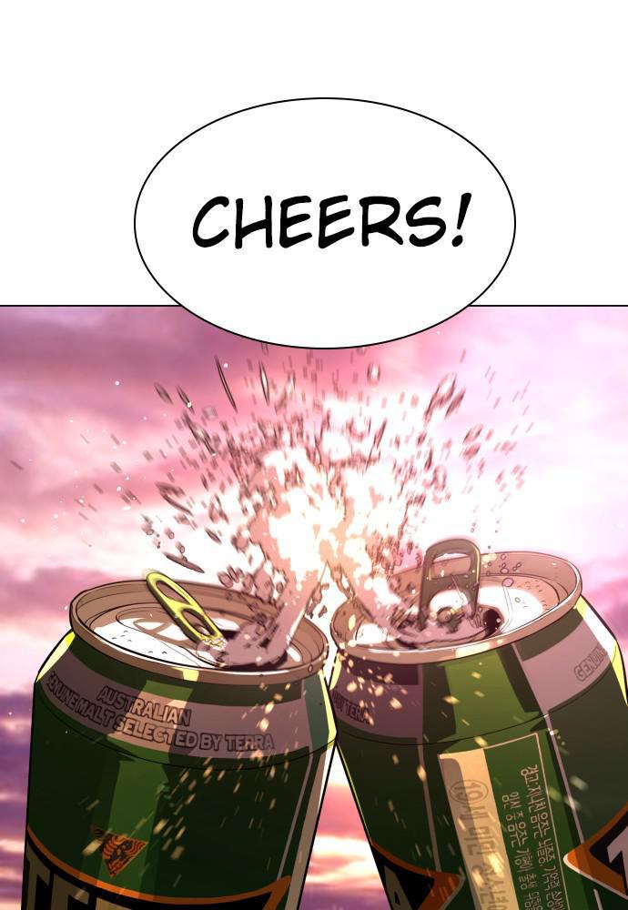 Read Unholy Blood (en) Manga Online