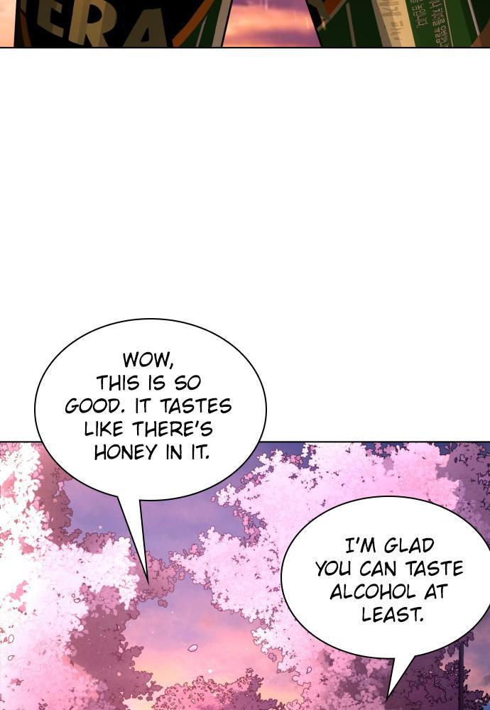 Read Unholy Blood (en) Manga Online